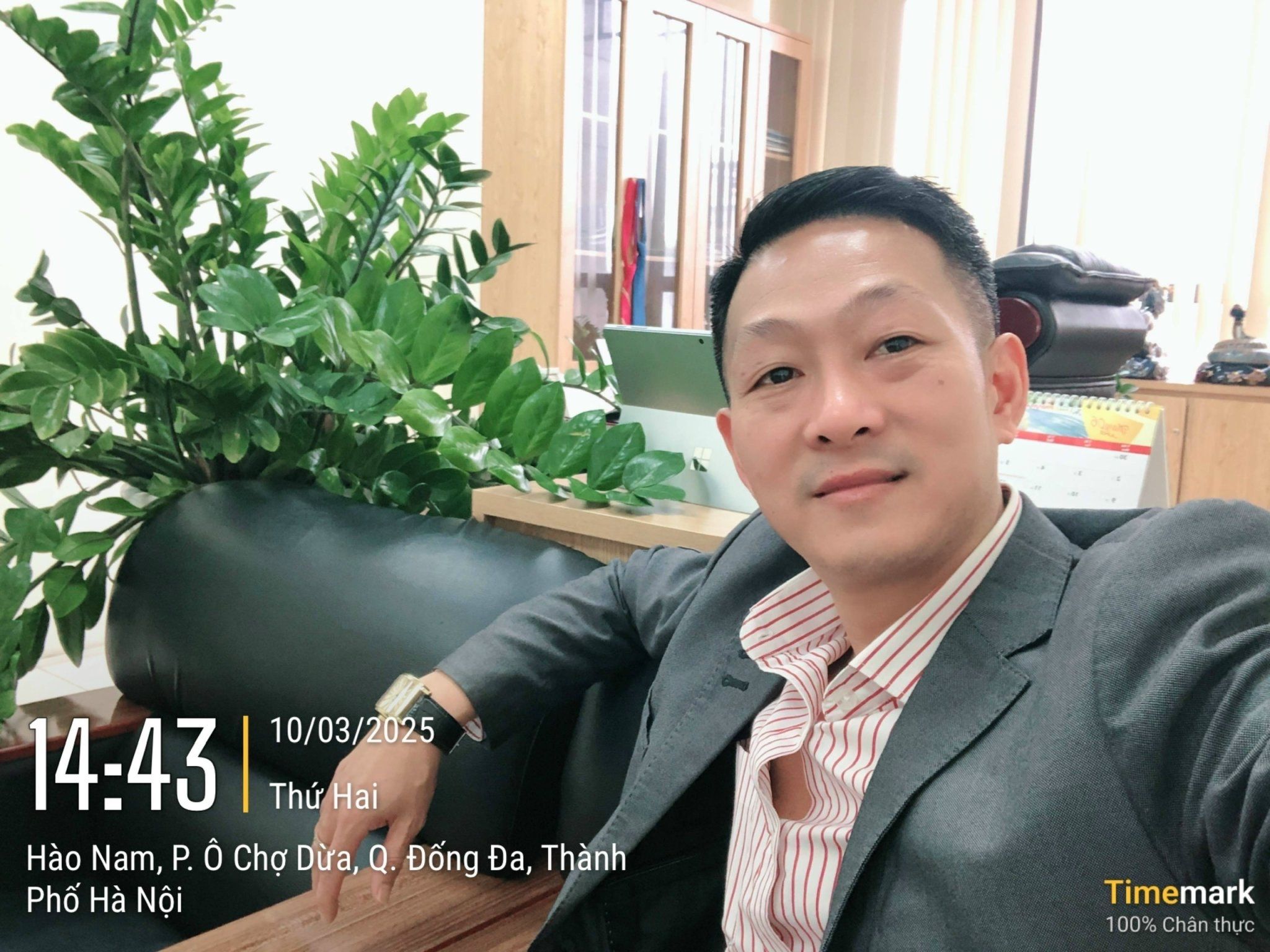 Nguyễn Xuân Diễm