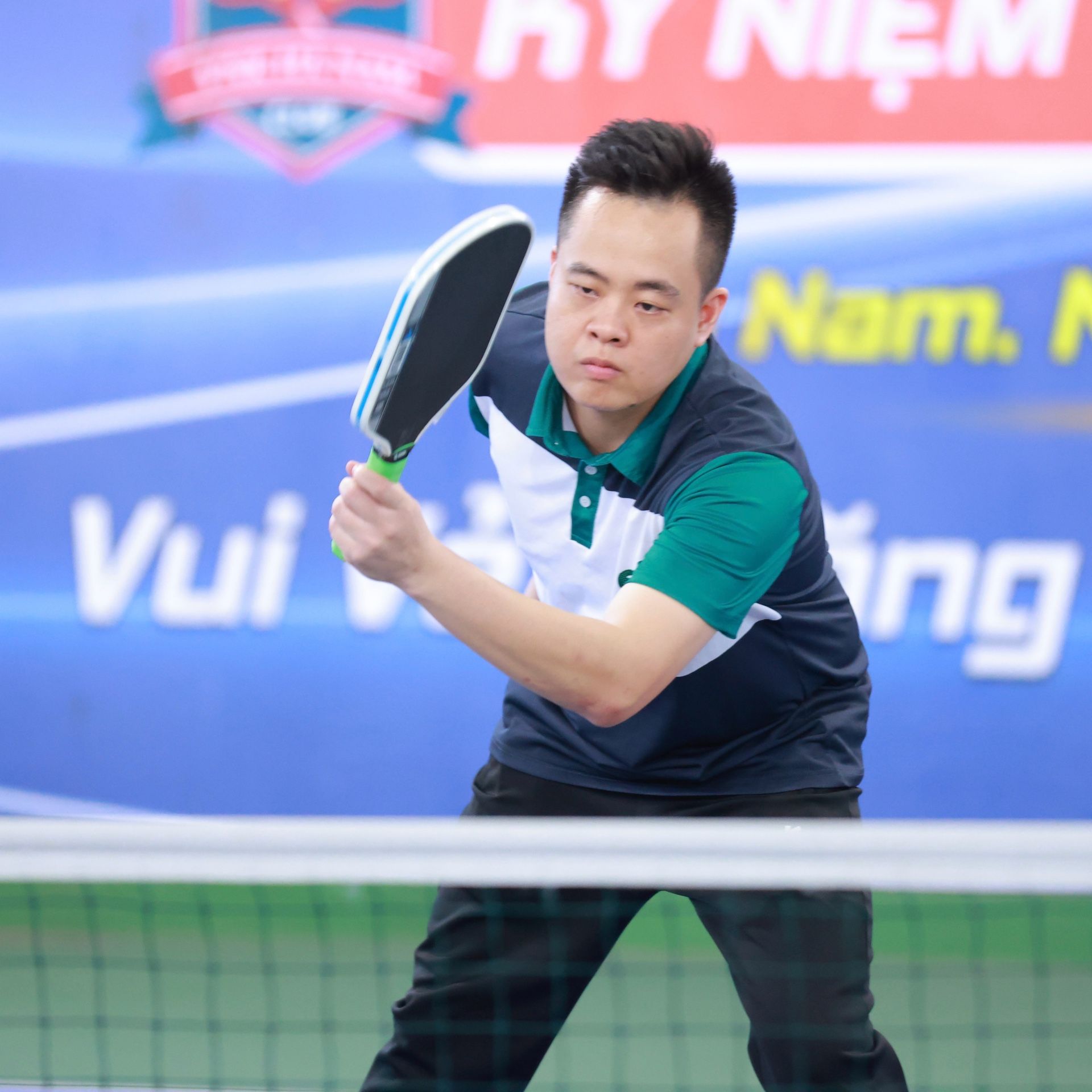 Lê Huy
